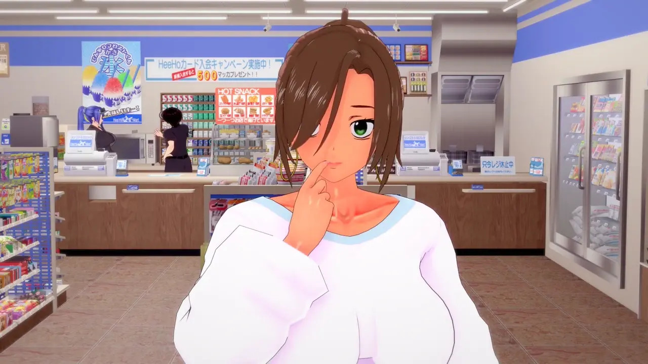 [uuuuuuuuuuuuuh]KK EP 02: Working the Night Shift