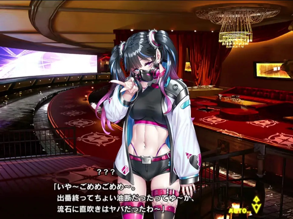 taimanin rpgx    Perit