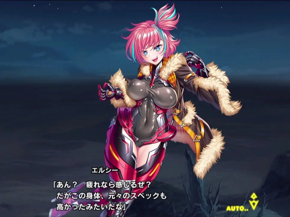 taimanin rpgx     Elsie Momoa