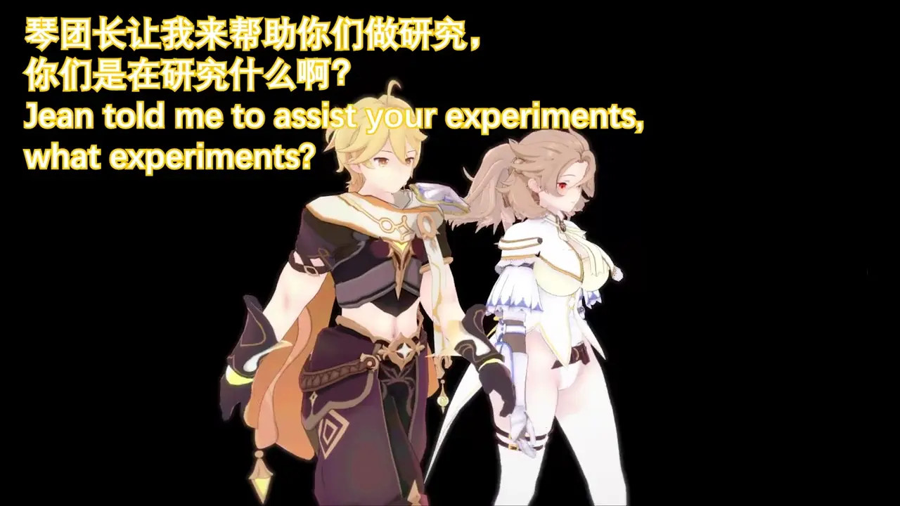 Milky Impact EP.4 Slime Girls and Alchemy