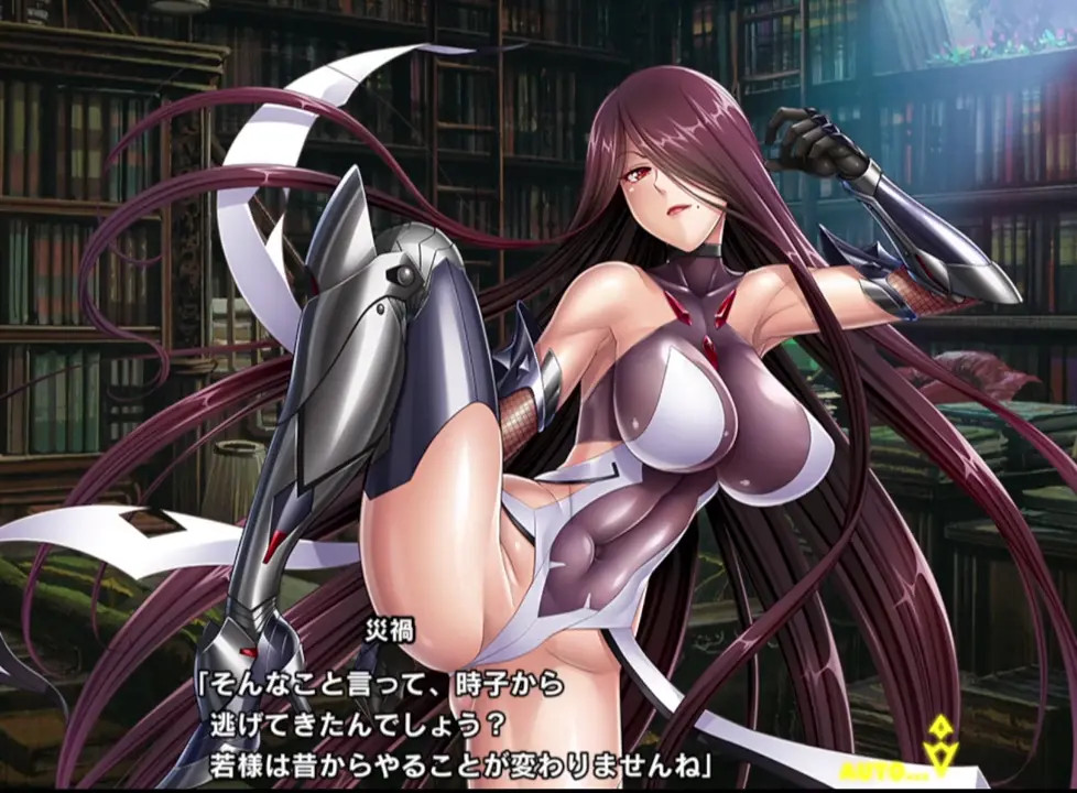 taimanin rpgx    Fuma Saika